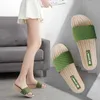 Sandaler 2021 Sommar Nya sandaler och tofflor Nonslip Wearresistent tjockt tjocksoled midheel softsoled Women's Slippers Z0306