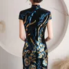 Ethnic Clothing Blue Slim Long Cheongsam Bling Sequins Chinese Dress Short Sleeve Stage Show Femme Elegant Qipao Retro Party S-5XL