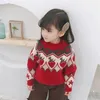 детский мягкий свитер
