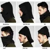 2021 Новая мода теплый колпачок зимние мужские дизайн зимние шапки для женщин водонепроницаемый с очками Cool Balaclava Y1229