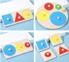 Wooden Montessori Board Toys شكل هندسي للفرز الرياضيات Montessori Puzzle Colorful Preschool Learning Game Toy Baby Toy