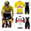 UAE Team Frankrike Tour 2021 Cykling Jersey Set Summer Clothing Road Bike Shirts Suit Cykel Bib Shorts MTB Wear Maillot Culotte