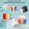 Custodia protettiva per auricolari in silicone arcobaleno Accessori per cuffie Bluetooth senza fili Custodia protettiva per AirPods 3 2021 Pro 2/1 Soft Box