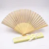 Ancient Fan Dance Wedding Party Fold Fläkt Solid Färgfläktar Presentpapper Box Förpackning Novelty 12Colors T500493