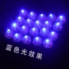 Lysande Circle Ball Lamp LED -switch Färgglada blinkande tillbehör Små 7 Liten Candy Spacer Balloon Round Lights Light Toy