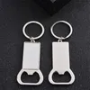 Sublimation Blank Beer Bottle Opener Metal DIY Heat Transfer Logo Keychain Corkscrew Household Kitchen Tools