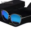 Delegina Design Ladies Big Cat Eye Style Women Sunglasses Polarized Girls Sun Glases Mirror with Case2627719