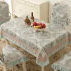 dinning table cover