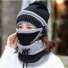 Hat Vinter Kvinnors Mask för flickor Scarf Tjock Varm Fleece Inside Stickad Set 3st Vinter Ridning Fashion Cap 211229