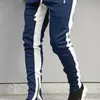 Herfst Heren Mode Broek Casual Close-up Ritssluiting Broek Stretch Gestreept Meerdere Kleuren Sport en Fitness Wear