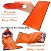 Outdoor Life Bivy Sacco a Pelo di Emergenza Thermal Keep Warm Impermeabile Mylar First Aid Emergency Blanke Camping Survival Gear 198 X2