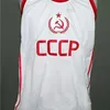 Nikivip #11 Arvydas Sabonis União Soviética CCCP Classic Classic Basketball Jersey Mens costureu número personalizado e camisas de nome