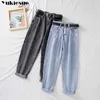 Hohe Taille Jeans Frauen Harem Hosen Lose Beiläufige Koreanische Mom Jean Vintage Weibliche Denim Hosen Plus Größe Pantalon mit Gürtel 210922