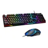 Set Rainbow Backlight USB 2400DPI Gaming 104KEY Wired Keyboard Mouse Gamer ноутбук PC игры