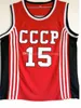 Homem basquete 9 dwayne wayne um mundo diferente hillman faculdade teatro filme jerseys vermelho Rússia CCCP 15 Arvydas Sabonis Vintage Stitched Jersey