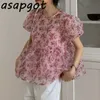 Blusar Skjortor Fashion Sweet Girls Retro O Neck Lantern Sleeve Floral Blus Kvinnor Hem Ruffled Organza Toppar Blusas de Mujer 210610