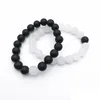 Bracelet de perles d'onyx noir mat de Jade blanc mat de 10mm, Bracelets élastiques en pierres précieuses, cadeau pour hommes et femmes, 2021