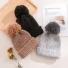가을 겨울 여성의 니트 모자 모헤어 따뜻한 비아 양모 공 모자 모자