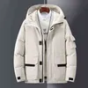 Męska kurtka z białego kaczego puchu ciepła gruba kurtka puchowa z kapturem płaszcz męski dorywczo wysokiej jakości płaszcz termiczny 2021 zima G1108