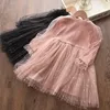 2020 Kids Costume Dresses For Girls Lace Lantern Sleeve Children Wedding Tutu Dress Ball Grown Party Princess Vestido Frocks Q0716