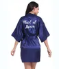 Marineblaues Gewand, weißer Schreib-Kimono, Satin, Brautjungfer, Schwester der Braut, Geschenk zur Hochzeit, Tropfen 210924