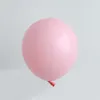 162PCS Retro Pink Balloon Garland Arch Kit Chrome Gold Globos Baby Shower Valentine's Day Wedding Kid Birthday Decorations 210719