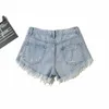 Women's Jeans Summer Street Casual Low Waist Ripped Denim Shorts Solid Color Was Thinning Washed Edge Women