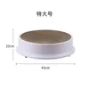 Round Cat Scratching Board KittenGrinding Corrugated Scratcher Scratch-Resistant Cat Litter Pet Shelf Products