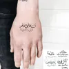 naklejki na tatuaże arabskie