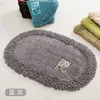 Cuscino/cuscino decorativo - vendita tappetino ovale camera da letto toilette porta antiscivolo assorbente d'acqua tappeto senza piedi