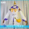 Genshin Impact Barbara baddräkt Cosplay Costume Shining Kanadeai Sexig Anime Lolita Summer SwimeWear Beach Dress Bathing Suit Y0903