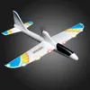 Airplanes Luminous USB Charging Electric Hand Throwing Glider Soft Foam Coloured Lights DIY Model Toy for Children Gift 0 2111027393416