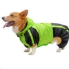 Corgi犬の服ジャンプスーツ防水服Pembrokeウェールズ・コルギ犬Raincoatフード付きレインジャケットドロップシップPet outFit 211106