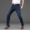 Autumn Winter Blue Jeans Men Casual Loose Warm Fashion Business Brand Stretch Big Size 28-40 210723