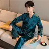 Pijamas Masculinos FZSLCYIYI Terno de Verão Calças de Manga Longa Conjuntos de Pijamas Masculinos de Seda para Dormir Branco Cetim Rayon Pijamas Pijamas Masculinos