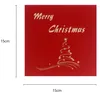 クリスマスツリーグリーティングカード3Dポップアップカードレーザーカットポストカードの新年ギフトパーティークリスマスデコレーション