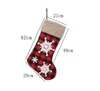 Merry Christmas Stocking Linen Plaid Socks Snowflake Pattern Santa Clus Gift Sock Festival Present Home Decoration Party Ornament For Child