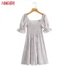 Tangada Summer Women Leopard Print Square Collar Dress Vintage Short Sleeve Ladies Sundress SY225 210609