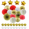 Party Decoration Paper Pom Poms Фонари и балбардировочный день Черный Золотой День рождения Украшения Взрослых Вирли