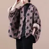 Aransue Winter Style Loose Large Size Warm Outwear Point Veste Femme V-Neck Bat Sleeve Cotton Padded Jacke 211216