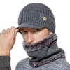 Simpe Winter Hat Skullies Czapki Kapelusze Zimowe Czapki Dla Mężczyzn Kobiety Wełna Szalik Czapki Balaclava Maska Gorras Bonnet Kapelusz Y21111