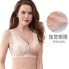 Supporto superiore sexy con retro leggero Reggiseno da notte in pizzo con cerniera frontale senza anello in acciaio intimo grande petto grande piccolo e sottile 211117