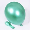 2020 Nouveau 5 pouces Brillant Métal Perle Latex Ballons Épais Chrome Métallique Couleurs Gonflable Air Balls Globos Anniversaire / Fête décor 216 V2