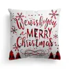 Счастливого Рождества обнять подушку для дома праздник украшения дома диван подушка чехол на заказ стиль Nordic напечатанная наволочка персик подушки кожи охватывают бытовые оптом