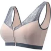 Kobiety Sexy Głębokie V Neck Front Zipper Zamknięcie Biustonosz Bra Seamless Wireless Push Up Bras Koronki Pachwork 210728