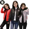 Mode Vinter Baseball Jacka Varm Tjockad Bomull Polded Down Parkas Kvinna Toppar Streetwear Bomber Kvinnor Chaqueta Mujer 210923