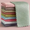 Kitchen Towel Anti-Grease Wiping Rags Super Absorbent Microfiber Efficient Fish Scale Wipe Cloth Lint Free Home Washing Dish Mirror 4932 Q2