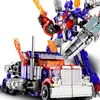 20 センチメートル変換おもちゃロボットカー合金プラスチックアクションフィギュア恐竜モデル変形ロボカー子供少年ギフト