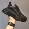 Triple Luxury Designer S Sneakers Women Mens Casual Shoes Dad Shoe Crystal Bot 17fw Paris Clear Sole Tripler Black White Platform Trainers