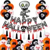 Fiesta de Halloween decoración globo cráneo tema tire bandera blanco y negro naranja globos conjunto 6 estilos 20 21